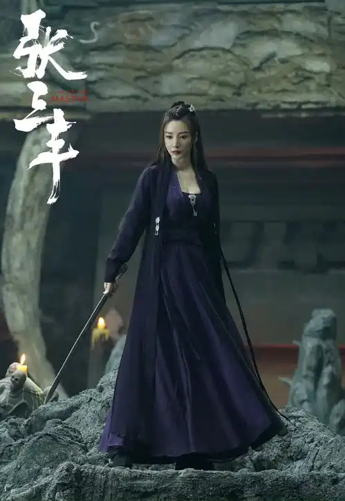 柳岩新角色演魔女,红裙扮相美艳动人,网友这也太飒了
