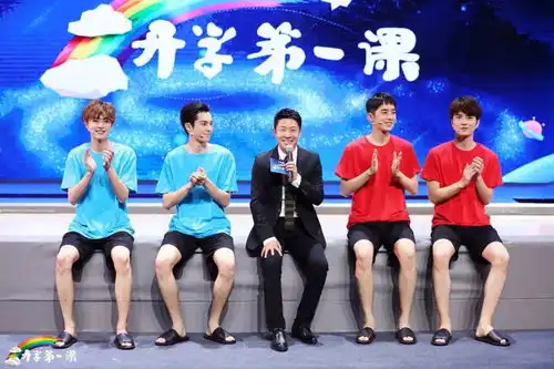去年收视率破5,2018开学第一课开讲造梦未来
