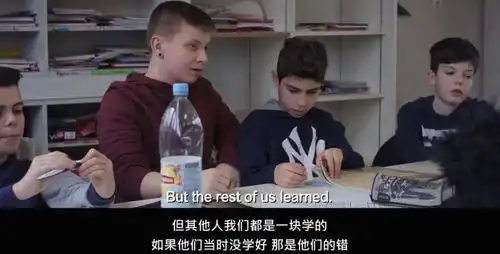 豆瓣8.6,现代版放牛班的春天,只为告诉父母教育最好的样子