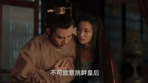 清平乐张妼晗下线,演员王楚然发文告别角色,替角色辩解