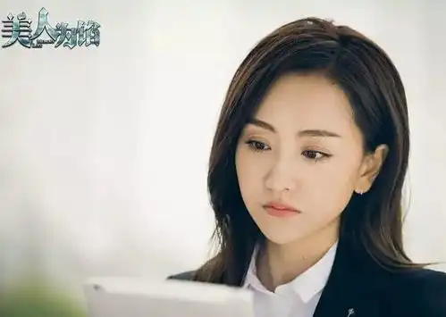 她的胸又大人也漂亮,衣品演技都压过baby,人生太圆满了
