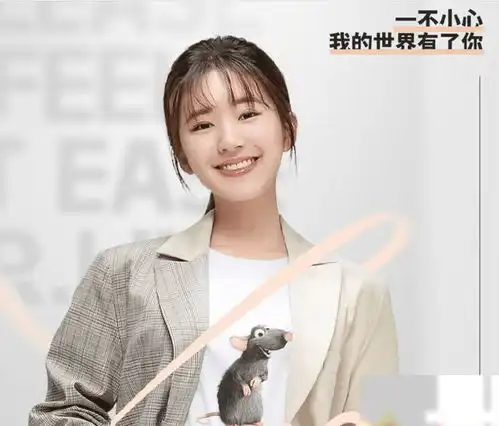 长歌行才刚杀青,赵露思又官宣新剧,男主选角太神仙了吧
