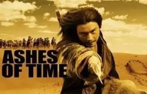 孤独棋士剧照版