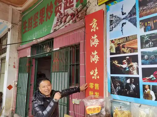 旅游订单环比增长121,狂飙背后的城市准备好了吗