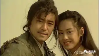 云地产平安大转向,携86亿入股中国金茂
