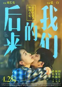 童年回忆杀黄晓明刘亦菲神雕cp续写竟是因为ta

