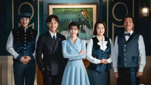 德鲁纳酒店满月教教主和教众商量对策弄疯灿星