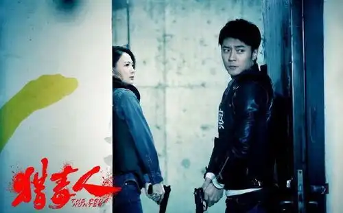 猎毒人大结局留下十大悬疑,于和伟侯梦莎是否会再拍续集