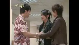 放羊的星星仲夏夜之星相遇
