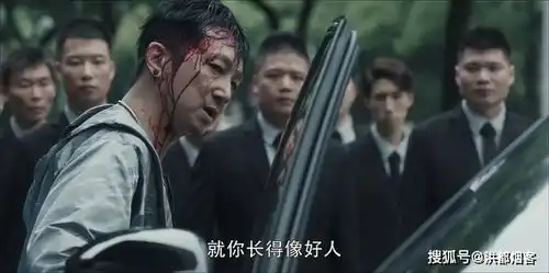 扫黑风暴中,也许现实中的境遇,远比剧情更恐怖