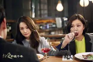 相爱穿梭千年热播郑爽大展眼技
