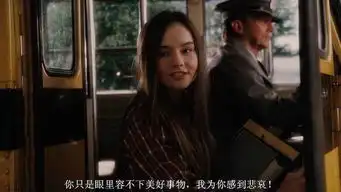 怦然心动遇见你的那刻,不是一见钟情,而是怦然心动
