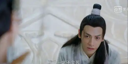 香蜜人人都劝男二不要太善良,尽早黑化,为什么呢
