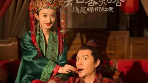 知否赵丽颖冯绍峰大婚剧照曝光,衣服颜色含义太深
