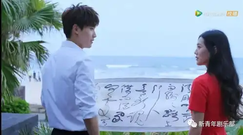 去年那部甜到齁的剧又来了,甜度还上升了好几个level