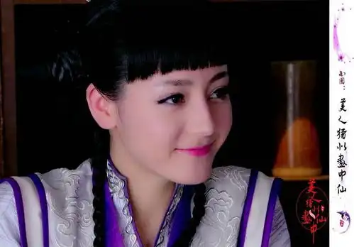 盘点古装剧齐刘海女子唐嫣第四第一堪称绝色