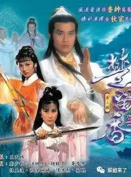 郑少秋32岁秃头戴了38年假发,仅在前妻追悼会摘过一次