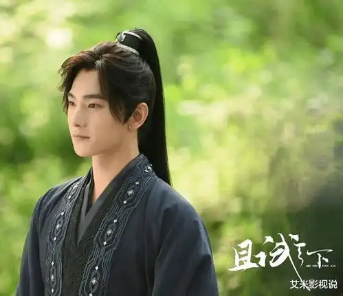 s古装剧且试天下,首播8集收视破亿,这部剧凭啥这么牛