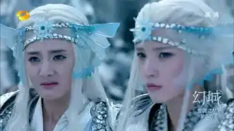 轻松一刻说到骂幻城的五毛特效,谁有我专业