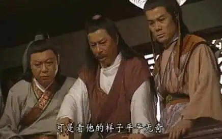 影视剧里那些经典的装b金句,最后一个已人神共愤
