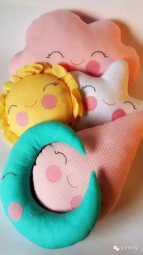 家里的碎布不要扔,玩偶抱枕统统不用买,全部可以自己做哦