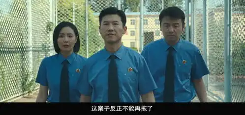 一部电影,全家五口人开心第二十条每个笑点都有代入感
