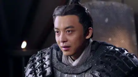 秀丽江山之长歌行