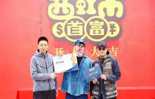 夏洛特烦恼第二部来了,夏洛再烦恼,有钱花不完
