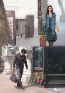 是不是爱错过人,伤透过心,就不会再拥有爱情了
