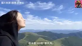 鸡腿姑娘当然漂亮啊
