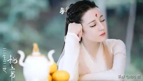 3年后看三生三世枕上书才懂背叛东华跳悬崖的凤九爱得多狠
