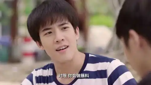 匆匆那年陈寻通过一碗涮肉汤来坚定自己和乔燃的友谊