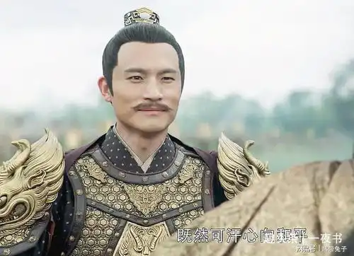 长歌行大可汗手握对付大唐的王牌奕承公主心机太深,延利失算