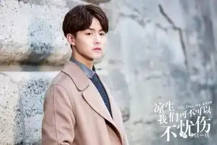 2018年电视剧公司三大困局钱荒无爆款没方向