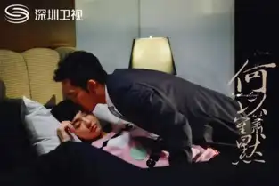 何以笙箫默重播不将就新剧情引发新话题
