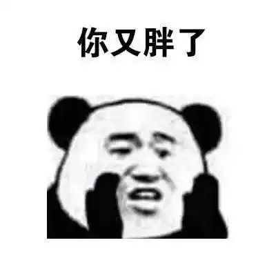 最新沙雕怼人表情包你是郭煌来的吗壁画这么多