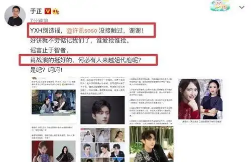 肖战空降央视重阳节晚会,献唱夜空中最亮的星,寸头造型显特别