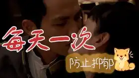 钟汉良又甜又欲的吻戏合集何以笙箫默来不及说我爱你