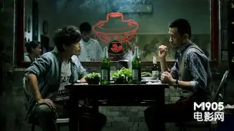 北京爱情故事故事衔接生硬爱情仰仗想象
