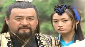 倚天屠全集在线观看