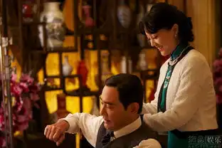 末代皇帝曝剧照赵文瑄携手何花演夫妻
