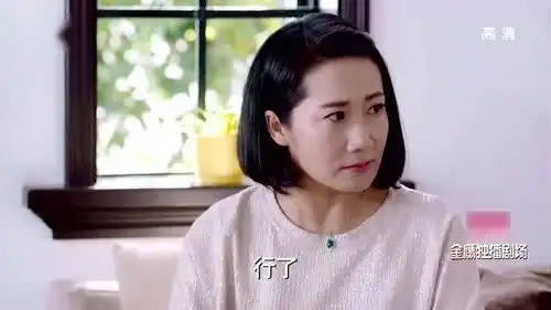 因为遇见你王爱玉愿意抚养乐童,可果果不愿意交出乐童的
