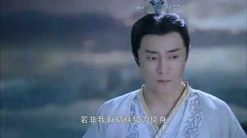 香蜜天后哭诉因得不到天帝的爱,只得壮大自己的权利才能立足
