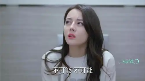 一千零一夜玄女真是心机女,又来设计针对热巴可怜的热巴
