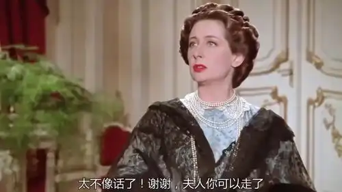 茜茜公主茜茜不合礼仪,索菲王后无情数落,陛下实力护妻爱情片
