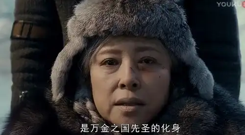 天坑鹰猎奶奶是马殿臣的女儿,临死前说出金脉秘密,小白是关键
