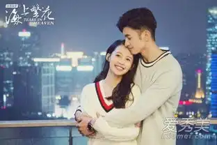 佳期如梦之海上繁花是哪本小说改编的
