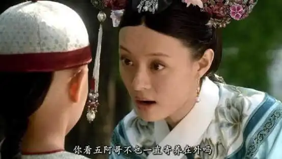 7岁的他套路甄嬛,甄嬛都玩不过他,原来他才是剧中心机最深的人