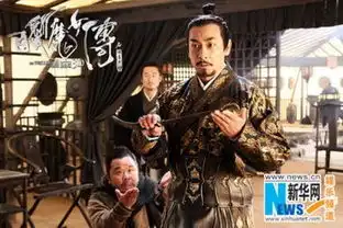 白发魔女传藏最邪功夫高手赵文卓狂虐冰明恋