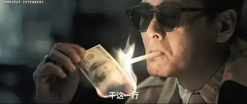 解密庄文强眼中的无双票房逆袭10年创作不易

